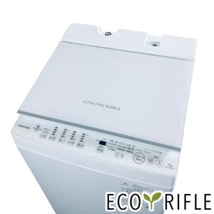 日立（HITACHI） 中古 SGB-BW70WVE3 洗濯機 7.0kg HITACHI BW-70WVE3