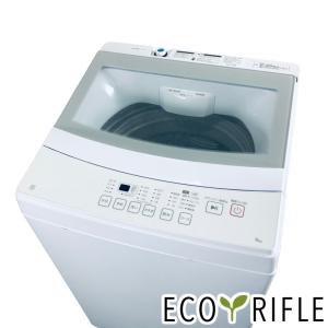 ツインバード（TWINBIRD） 洗濯機 中古 TWINBIRD WM-EC55 2023年製 5.5
