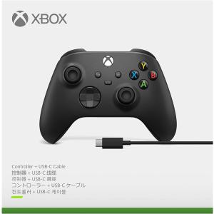 Xbox ワイヤレス コントローラー + USB-C ケーブル｜riftencom