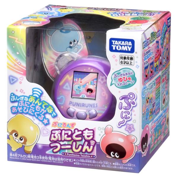 タカラトミー ぷにるんず ぷにともつーしん パープル 【初回購入特典：ぷにカード付】
