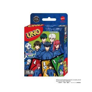 UNO(ウノ) ブルーロック｜リフテン.com