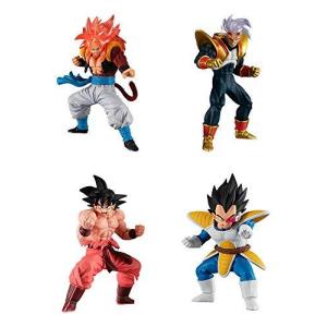 Hgシリーズ ドラゴンボール超04 始動 Gt編 04 ベジータ Amc おもちゃ屋ya Yahoo 店 通販 Yahoo ショッピング
