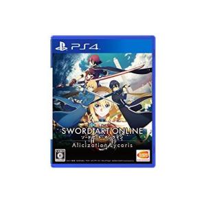 特価 新品即納 Ps4 早期購入特典付 ソードアート オンライン アリシゼーション リコリス Sword Art Online Alicization Lycoris 通常版 0709 メディアワールド 通販 Yahoo ショッピング