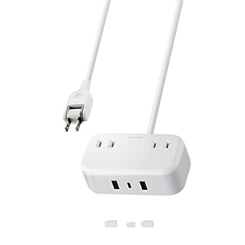 エレコム 電源タップ USBタップ 1.5m 2個口 USB 32W [ USB-A 2ポート/ U...