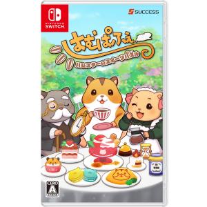 はむぱふぇ　ハムスターのスイーツパズル -Switch｜リフテン.com
