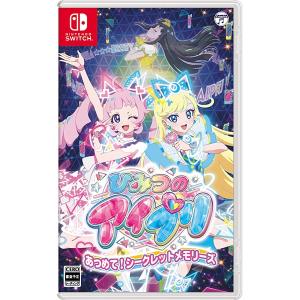 ひみつのアイプリ　あつめて！シークレットメモリーズ -Switch 【早期購入特典】スペシャルカード「みつき（フラワーマーチバズリウムブルー）」｜リフテン.com