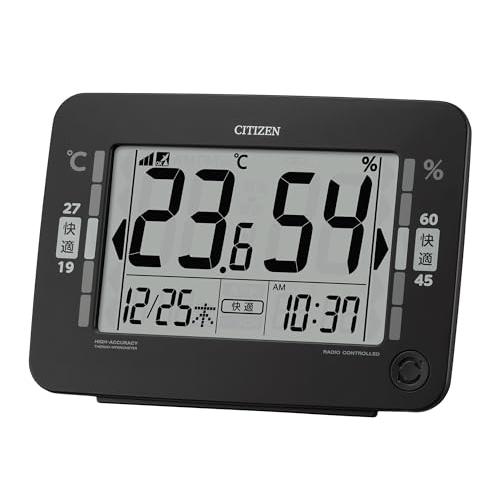 リズム(RHYTHM) シチズン 高精度 デジタル 温湿度計 (電波時計 機能付き) カレンダー ブ...
