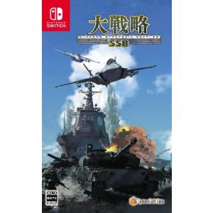 大戦略パーフェクト4.0 - Switch mxn26g8 Amazon.co.jp: 大戦略パーフェクト4.0 - Switch : ゲーム