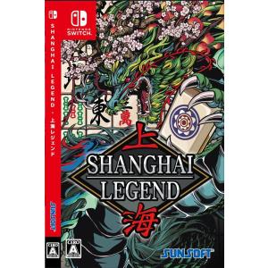 アケアカNEOGEO セレクション Vol.1 -Switch : リフテン.com - 通販