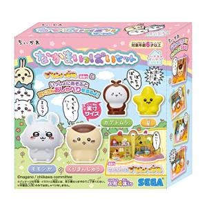 ちいかわ　セット　グッズ ちいかわグッズ案内 on X: 