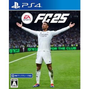 【PS4】 EA SPORTS FC25の商品画像