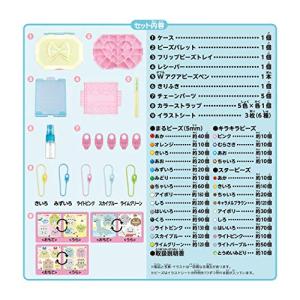 アクアビーズ 【アクアビーズ すみっコぐらし ...の詳細画像2
