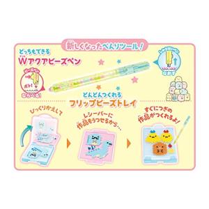 アクアビーズ 【アクアビーズ すみっコぐらし ...の詳細画像5