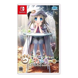 クドわふたー Converted Edition - Switch｜リフテン.com