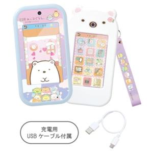 タカラトミー(TAKARA TOMY) 大きな...の詳細画像2
