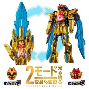 [バンダイ(BANDAI)] ナンバーワン戦隊...の詳細画像2