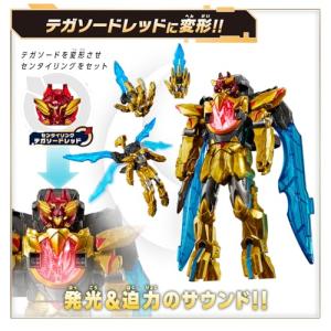 [バンダイ(BANDAI)] ナンバーワン戦隊...の詳細画像4
