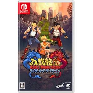 9 R.I.P. ナインリップ（予約特典：ドラマCD付き) -Switch : リフテン