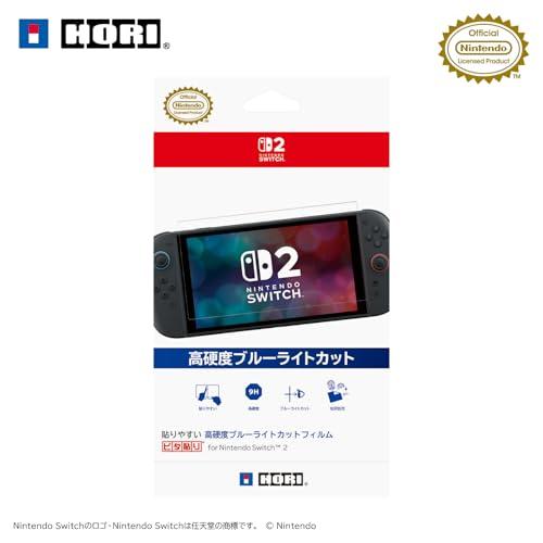 【任天堂ライセンス商品】貼りやすい 高硬度ブルーライトカットフィルム“ピタ貼り for Ninten...