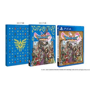 ドラゴンクエストXI 過ぎ去りし時を求めて S - PS4｜リフテン.com