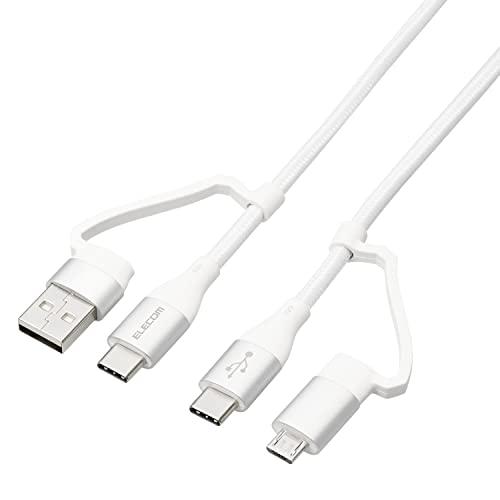 エレコム 充電ケーブル 4in1 [USB-C or USB-A] → [USB-C or micr...