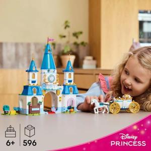 レゴ(LEGO) ディズニープリンセス シンデ...の詳細画像1