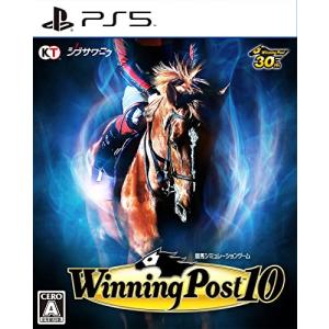 【PS5】Winning Post 10｜riftencom