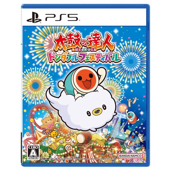 太鼓の達人 ドンダフルフェスティバル -PS5