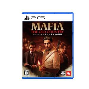 マフィア:オリジン ~裏切りの祖国- PS5