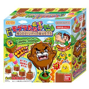 クレヨンしんちゃん 対決！ぶーぶーケツミントン : 変テコ雑貨の