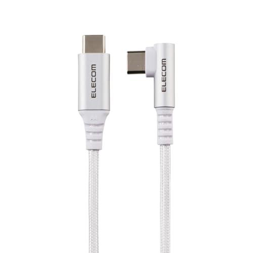 エレコム USB Type-C ケーブル 2m (USB-C to USB-C) L字 60W PD...