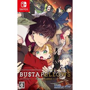 BUSTAFELLOWS – Switchの買取情報