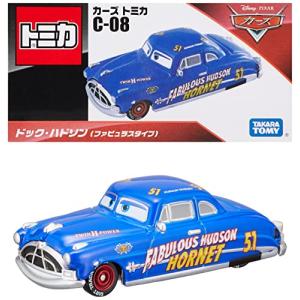 カーズ トミカ C－25 リップ・クラッチゴンスキースタンダードタイプ Amazon.co.jp: 廃盤カーズ トミカ C－25 リップ クラッチゴン