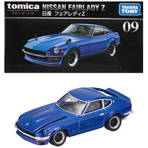 タカラトミー（TAKARA TOMY） 【単品】トミカ トヨタ スプリンター