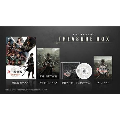 【PS5】真・三國無双 ORIGINS TREASURE BOX