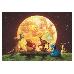 テンヨー Disney パズル 夢色プラネタリウム 未開封 廃盤 ジグソーパズル 300ピース ディズニー ベビー 夢色