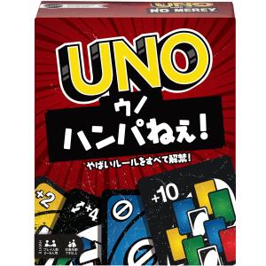 MATTEL（マテル） マテルゲーム Mattel Game ウノ UNO アーティスト
