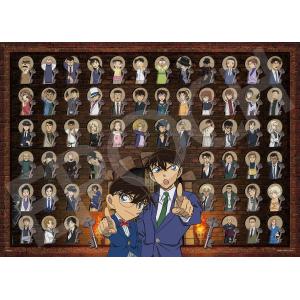 ジグソーパズル 1000ピース 名探偵コナン 黒ずくめの因縁 (50×75cm) 12