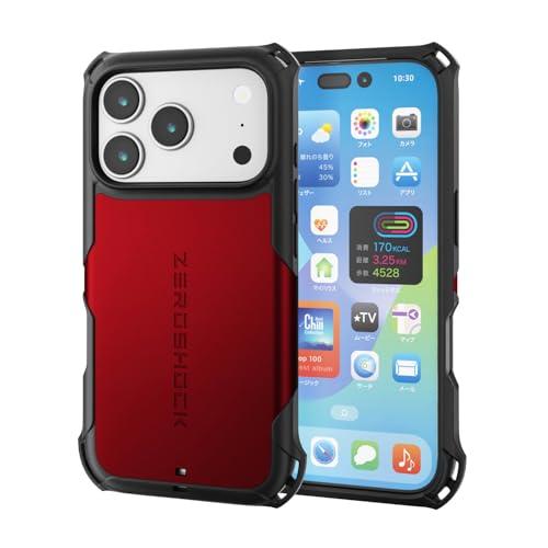 エレコム iPhone 17 Pro ケース カバー 耐衝撃 衝撃吸収 ZEROSHOCK [フィル...