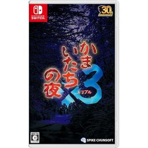 Amazon.co.jp: ギミック! 2 - Switch : Video Games