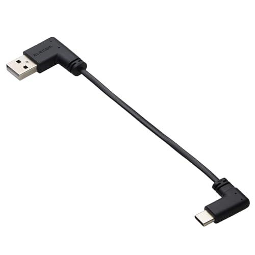 エレコム USB C ケーブル L字 USB-A to Type-C 0.1m フラット 15W [...