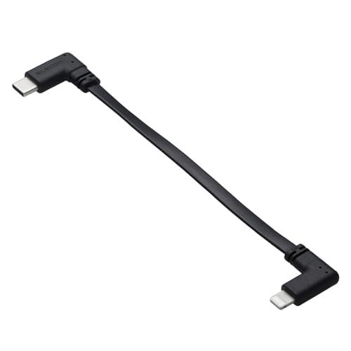 エレコム USB C ケーブル L字 Type-C to Lightning 0.1m 60W PD...