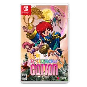 Beep Japan 【新品】【NS】コットンリブート ハイテンション！ 限定版