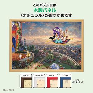 1000ピース ジグソーパズル ディズニー ア...の詳細画像5