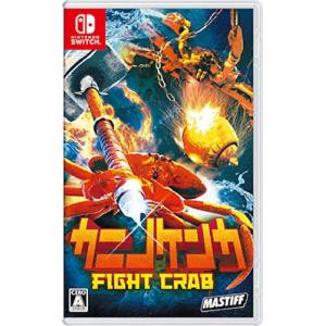 カニノケンカ -Fight Crab-の買取情報