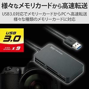 エレコム カードリーダー USB3.0 9倍速...の詳細画像1