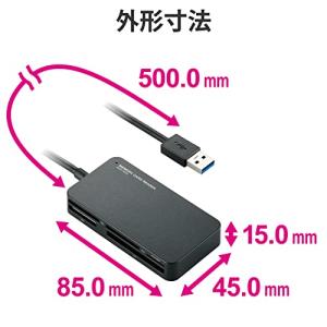 エレコム カードリーダー USB3.0 9倍速...の詳細画像5