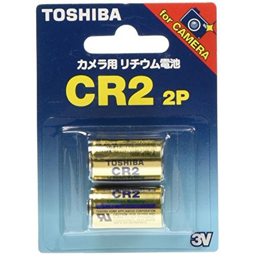 東芝(TOSHIBA) CR2G 2P カメラ用リチウムパック電池
