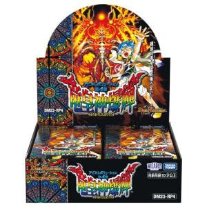 タカラトミー ゴールドオブハイパーエンジェル BOX デュエル