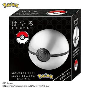 ハナヤマ(HANAYAMA) はずる ポケット...の詳細画像1